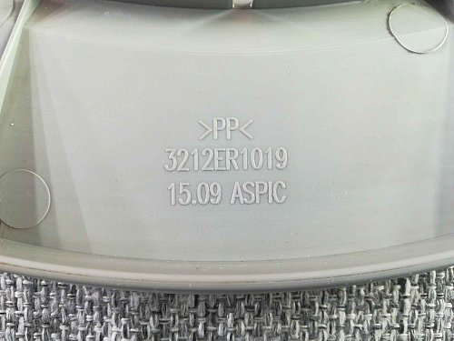 Внутреннее обрамление люка LG 3212ER1019B (серый) Б/У. Интернет магазин Точка Ремонта