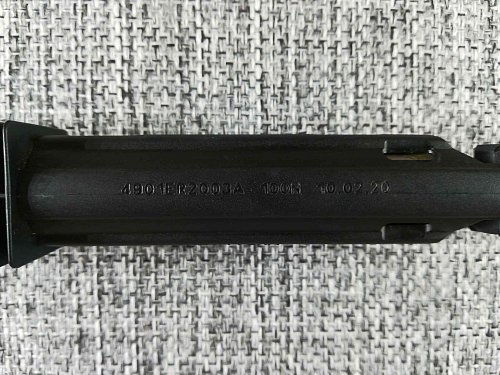 Амортизатор 100N LG 4901ER2003A (AKS). Интернет магазин Точка Ремонта