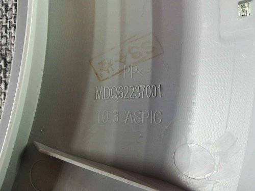 Внутреннее обрамление люка LG MDQ62237001 Б/У. Интернет магазин Точка Ремонта