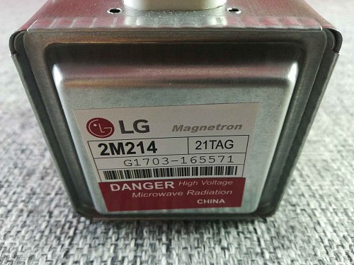 Магнетрон микроволновой печи LG 2M214-21TAG. Интернет магазин Точка Ремонта