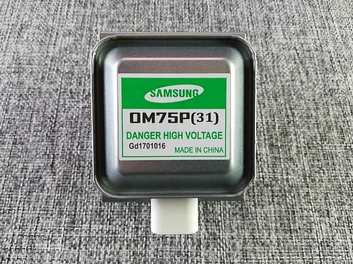 Магнетрон микроволновой печи Samsung OM75P(31). Интернет магазин Точка Ремонта