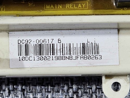 Модуль управления Samsung DC92-00617B Б/У. Интернет магазин Точка Ремонта